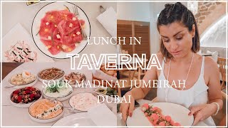Dubai vlog | lunch in taverna greek ...
