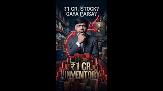 Godown Bhara Hai… Phir Bhi Paise Nahi? Ye Business Ki Sabse Badi Galti Hai