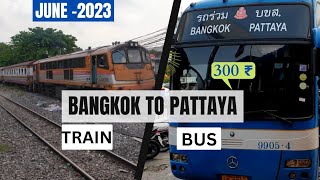 Suvarnabhumi airport to Pattaya || Bangkok Airport to Pattaya || Suvarnabhumi airport to Pattaya bus