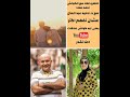 لقاء مع الكوتش أحمد حماد مع د ناديه عبد العال احنا نقدر لقاء مع الكوتش أحمد حماد مع د ناديه عبد العال احنا نقدر