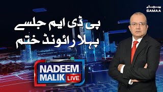Nadeem Malik Live | SAMAA TV | 27 October 2020