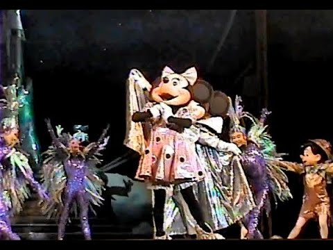 TDL フィール・ザ・マジック 1997.1.1 - YouTube
