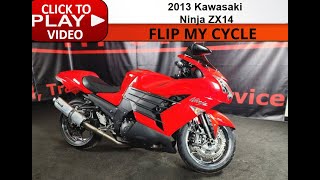 あかいつき 2008 Kawasaki ZX14 SPECIAL EDITION - AK MotorsAK Motors