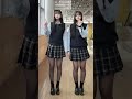 タイツjk Tiktokダンス動画 黒タイツjk タイツ タイツjk 黒タイツ Jk Jkダンス Tiktok ダンス動画 制服 女子高校生 Jkブランド