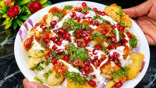 ALOO 🥔CHAT RECIPE | 5 Min Me Banaye Super Crispy Aloo Chaat | देखकर मूह में पानी आजाये |Street Style