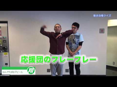 よしもと漫才劇場「Kakeru翔スターダム」 #ヒガシ逢ウサカ編