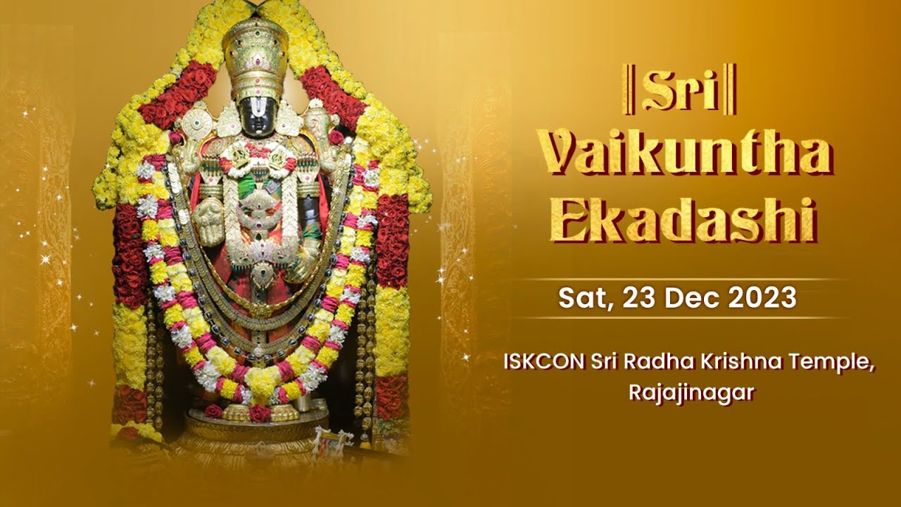 ekadashi december