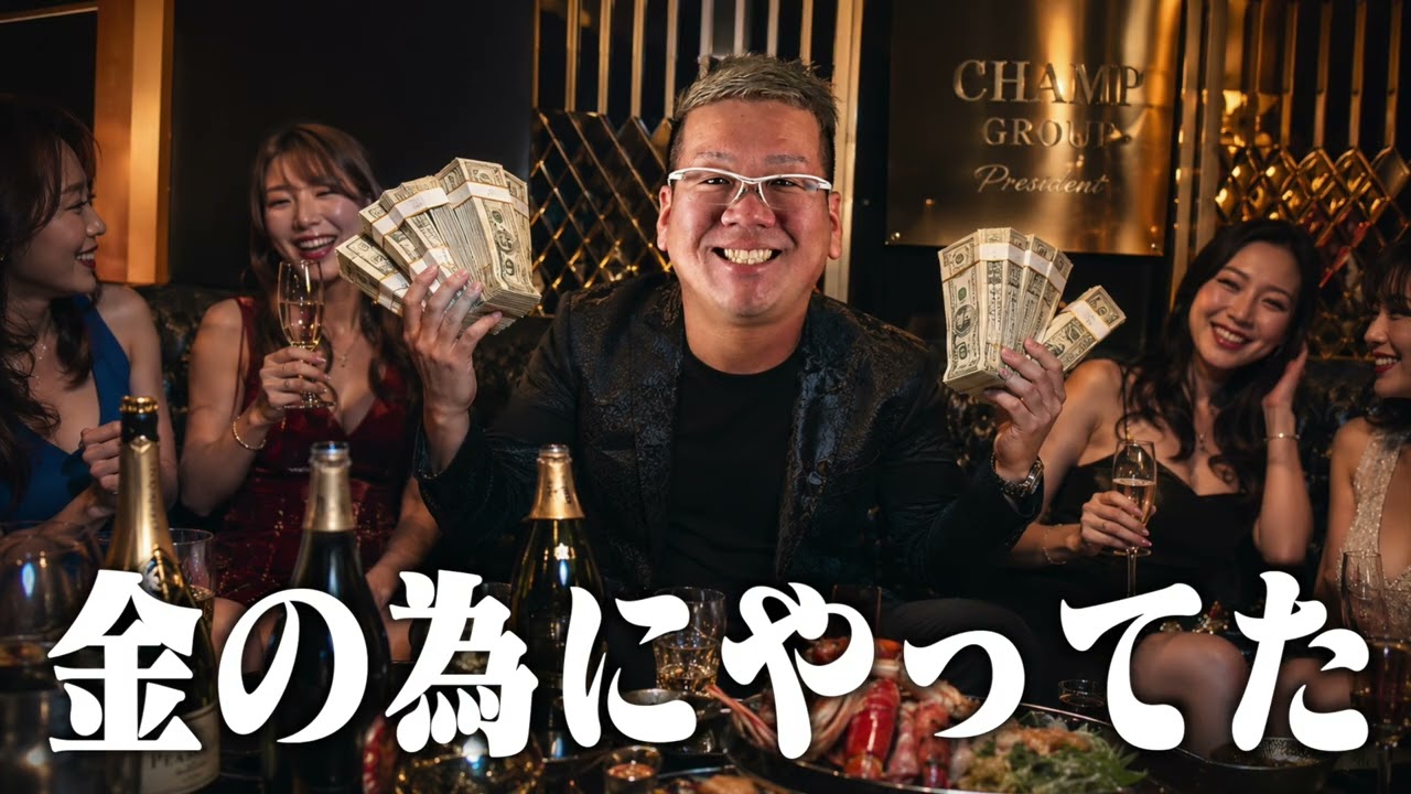 【社長の限界】社員が30人を超えたら、今の経営スタイルのままでは会社は潰れます