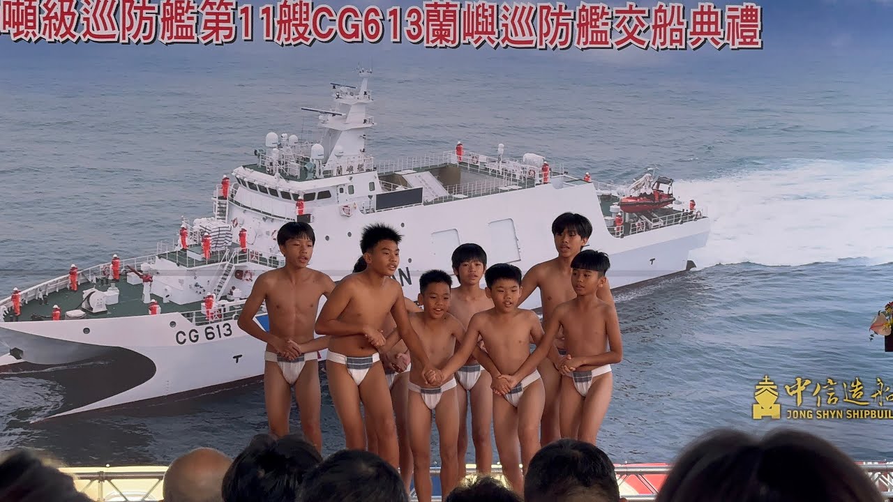 2026小飛魚在蘭嶼艦交船典禮演出