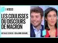 Les coulisses du discours de Macron - C l’hebdo - 13/06/2020