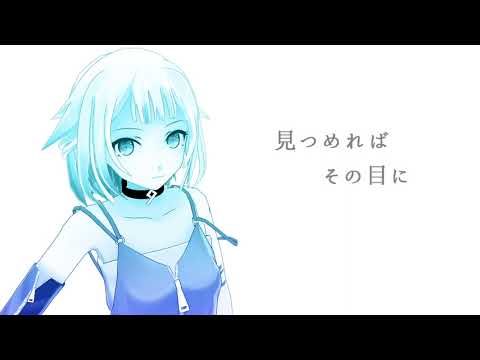 【ONE】ＢＣ【CeVIOカバー】