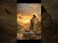 God is not confused