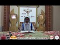 প্রভুর বাণী জীবন বাণী।। উপস্থাপনায়- সিস্টার মেরী গ্লোরিয়া , এসএমআরএ।। Daily Reading (2-1-2026)