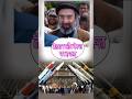 अब खतरनाक स्तर पर ईरान-इजरायल तनाव