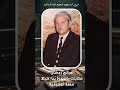 صالح رمضان المهرة بدا خيالا حفلة الأشرفية تسجيلات باسم الجراش