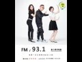 20160404觀點靈 于美人 許常德 心玲老師 「如果我們不做夫妻」