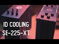 The ID Cooling SE-225-XT: Ryzen 7 Test
