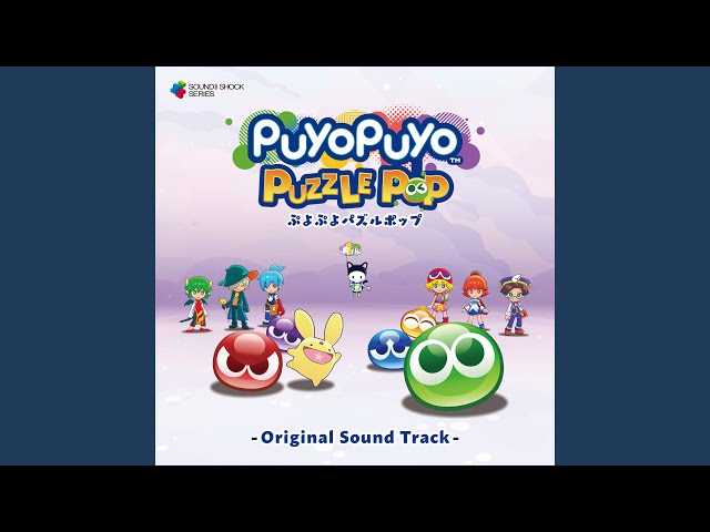 ゆったりいきましょう - YouTube