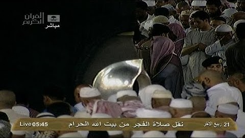 سورة القلم للشيخ عبدالله الجهني فجر 21-4-1434