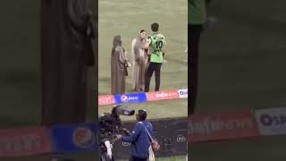 Shaheen Afridi Hug With Beautiful Wife Aqsa Afridi After Winning Psl Final.