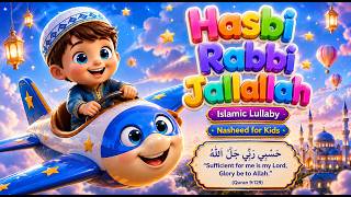Hasbi Rabbi Jallallah Sallallahu Alaihi Wasallam | Beautiful Islamic baby Naat | Muslim Kids Nasheed screenshot 4
