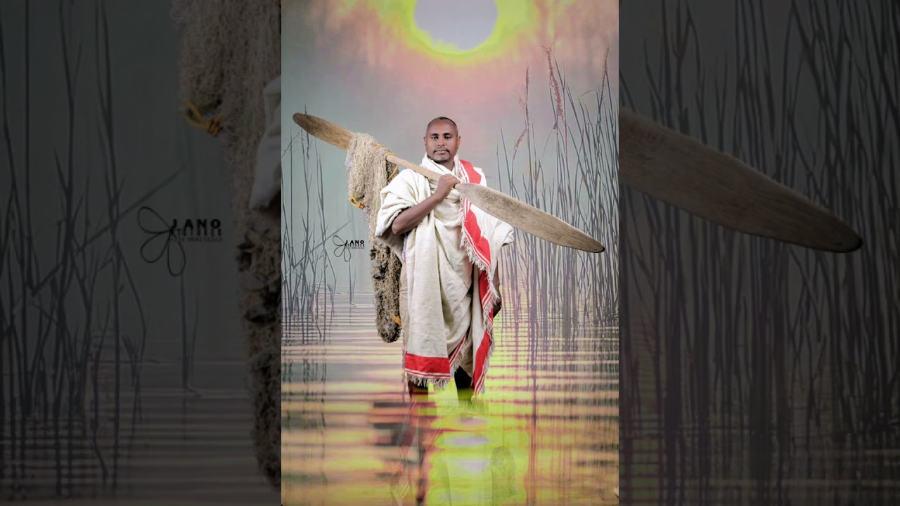 Hayilemikael Tufa _ zay tayitichal