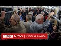 «Жили в вагоне». В Харькове вновь заработало метро | Новости Би-би-си