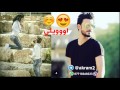 نغمه شبابيه وفديت الي مخليهه 