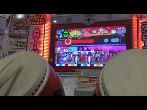 Heaven's Rider 初見