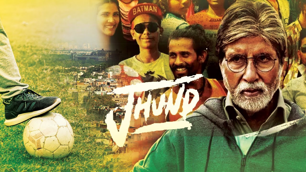 Jhund Movie Poster - Fan Art