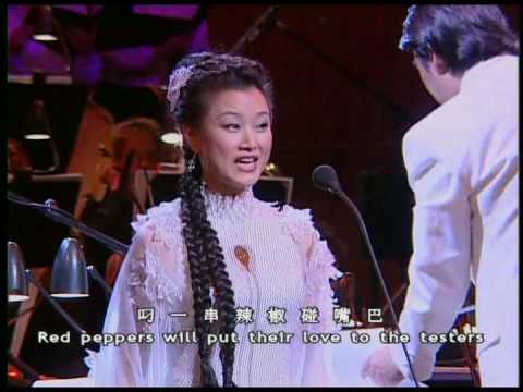 Song Zuying - Spice Grils  辣妹子