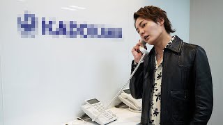 視聴者からクレームが殺到したので、某企業に突撃して話をつけてきた