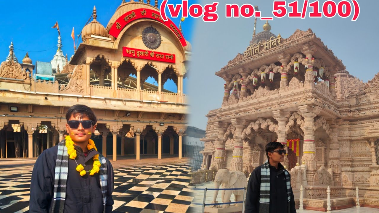 Aaj aay Kriti mandir 👈🙏👈🫠 (vlog no._51/100)