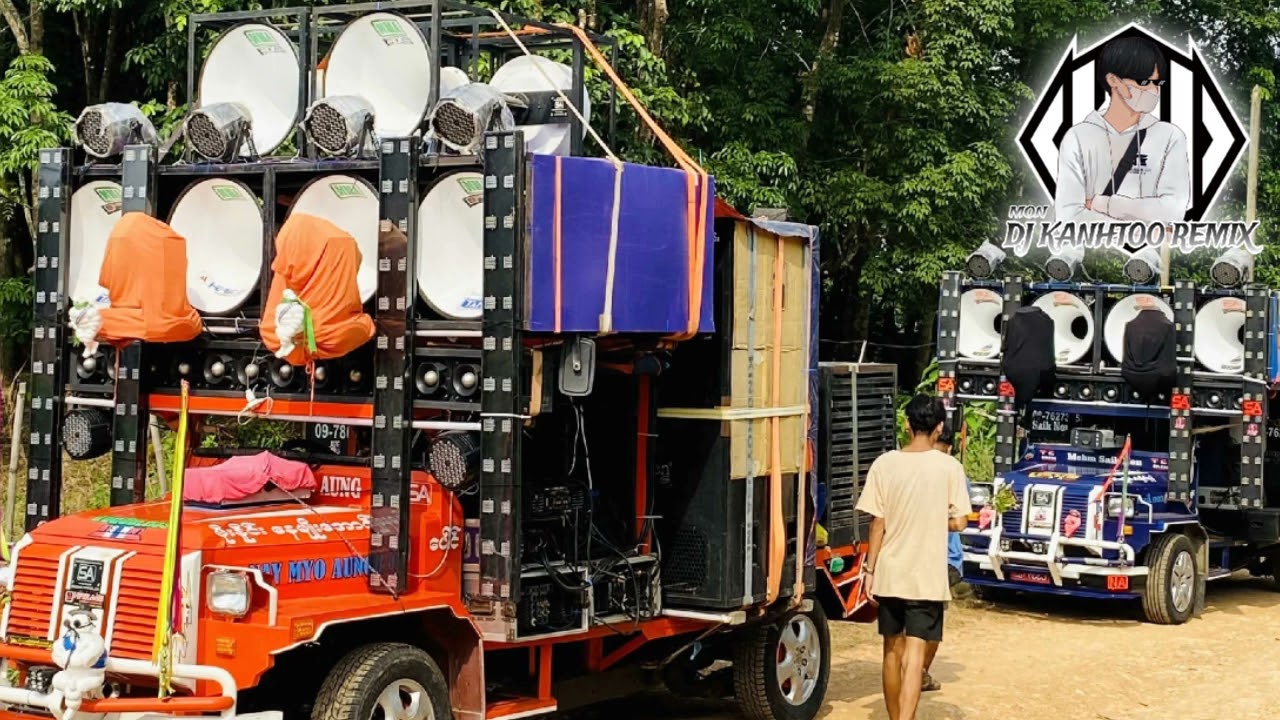 ဘေလေးကိုကပ် မင်းကိုကြီးလာနေတယ်👌 DJ KANHTOO REMIX