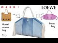 【マルニ×ロエベ】デニムとロープをリメイクして作るトートバッグ。#handmade #diy #tutorial