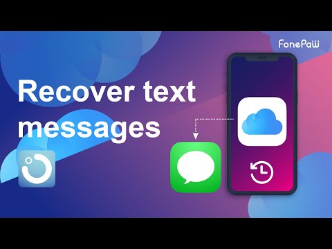 iCloudからテキストメッセージを取得する方法