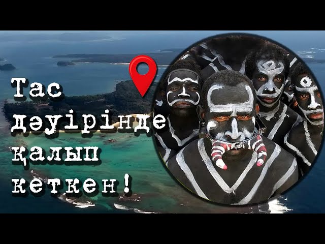Спермограмма MSC және FSC нормалары