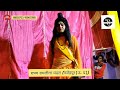 राजा राम जी भटकते सिया की खोज में @राघवरामलीलामंडलफतेहपुर