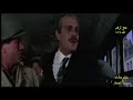 هل أراك عمر و لارا بقلم وأداء يسري العطار عمر الشريف  