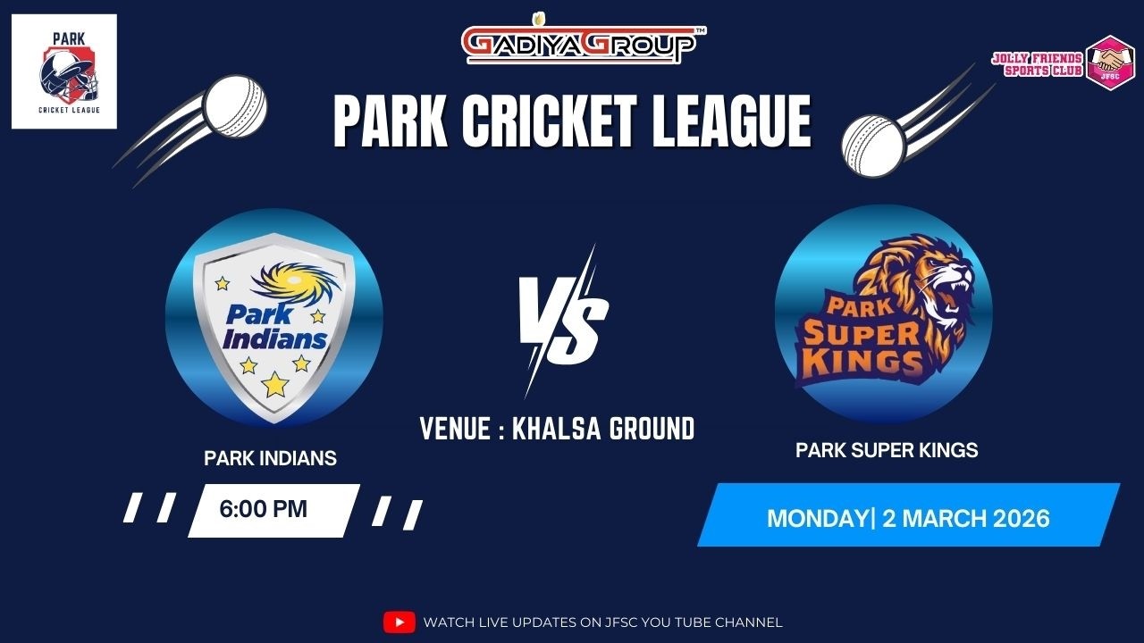 HIGHLIGHTS OF PARK INDIANS VS PARK SUPER KINGS | Gadiya Group Presents | PCL Season 1 2026