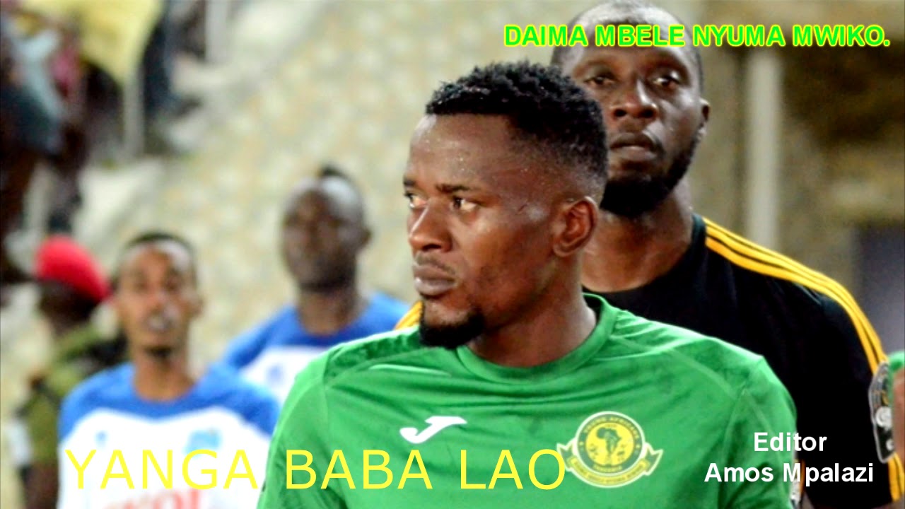 Wimbo wa YANGA ....Hakika utaupenda ....wananchi hii siyo ya kukosa...MBELE DAIMA NYUMA MWIKO