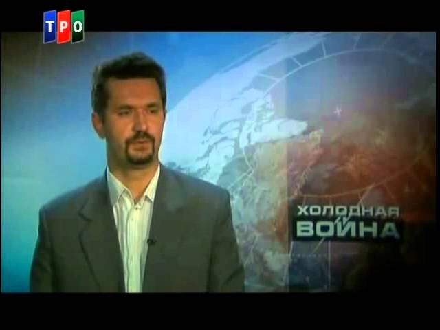 Холодная война №3 Ирак и Иран