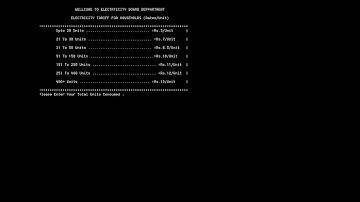 Electricity management system project in c++ with source code | c++ projects | cpp projects source