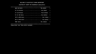 Electricity management system project in c++ with source code | c++ projects | cpp projects source