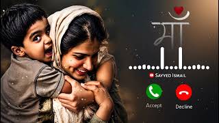 Maa Ringtone 2026 Hindi Ringtone New Song Ringtone Mobile Phone Ringtone Love Ringtone New Ringtone