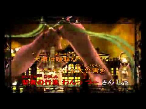 【ニコカラ】千本桜×裏表ラバーズ【on vocal】