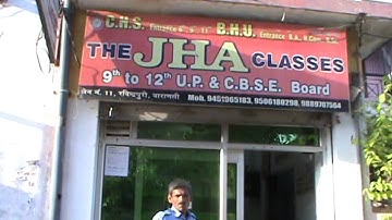 The Jha Classes, Varanasi