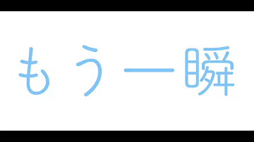 تحميل 青春なんていらないわ تحميل 青春なんていらないわ