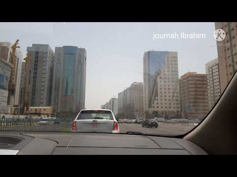 حالات واتس اب تصوير داخل السيارة اغنيه ناصيف يلي بدا ياني