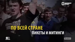 «Старый телевизор»: как освещали кризис 1998 года